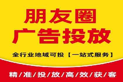 旅游行业信息流推广：成功案例解析