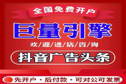 百度广告推广案例：效果转化提升
