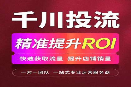 百度竞价代理案例分享：如何选择合适的关键词